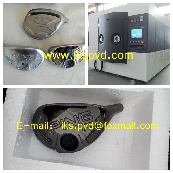 Golf PVD vacuum coating machine